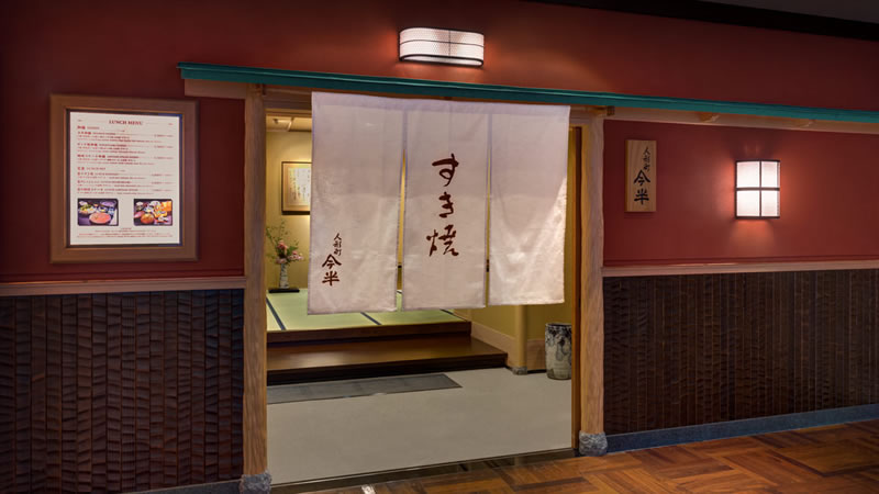 Ningyocho Imahan ginza